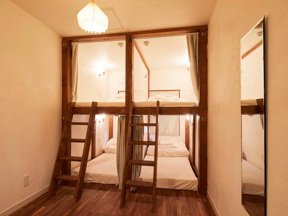 Haku Hostel Shiraoi Exterior photo