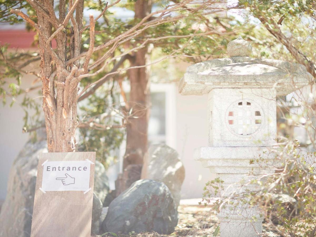 Haku Hostel Shiraoi Exterior photo
